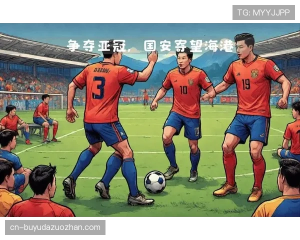 上海海港中超三连冠创纪录，国安与河南争夺亚冠最后席位