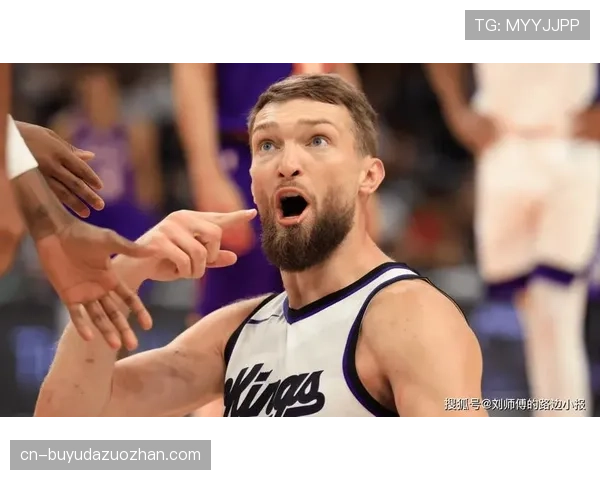 国王与猛龙交易谈判僵持，萨博尼斯预计留队