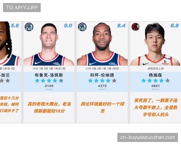 开拓者114-104击败快船，西蒙斯33分率队反超对手升至第八